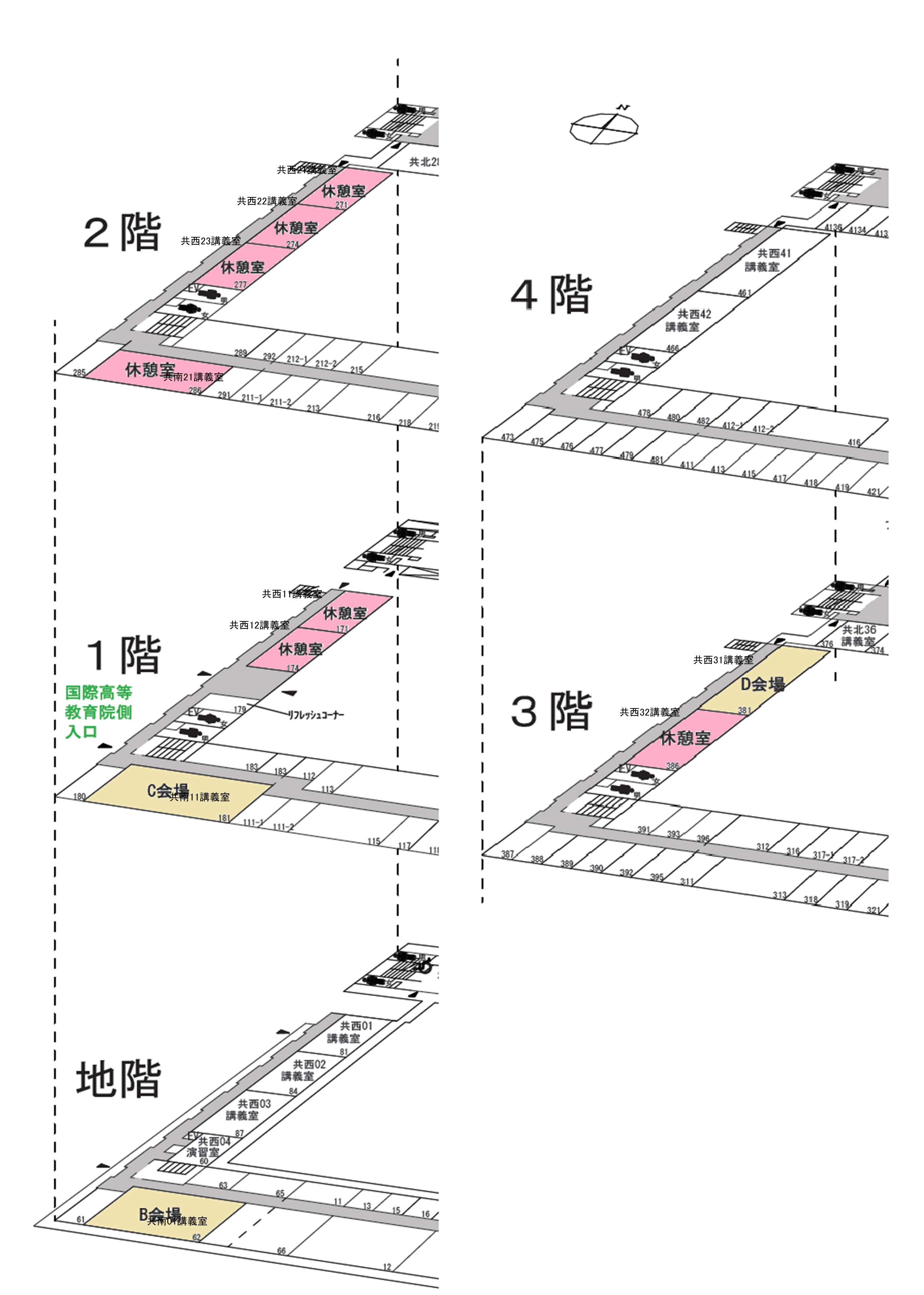 吉田南総合館